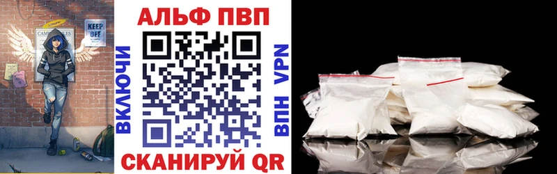 Наркота Тбилисская КОКАИН ГАШИШ