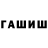 Дистиллят ТГК концентрат Nurlan Qoja