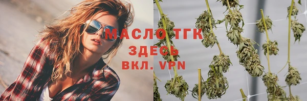 кокаин VHQ Липки