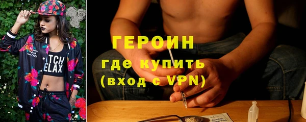 кокаин VHQ Липки