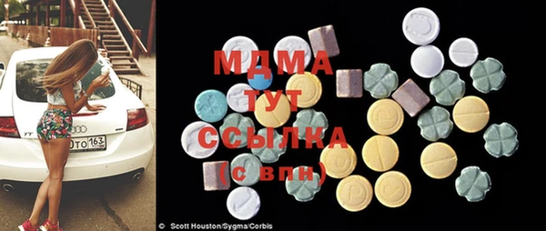 гашик Лихославль