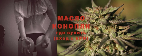 гашик Лихославль