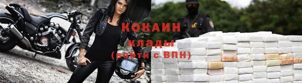 первитин Магадан