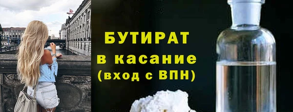 кокаин VHQ Липки