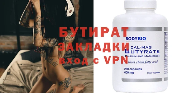 кокаин VHQ Липки