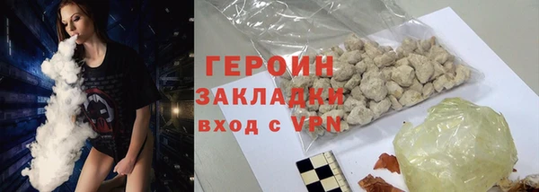 ECSTASY Магас
