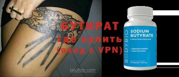 прущий лед Няндома