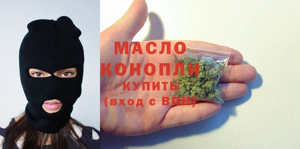 PSILOCYBIN Орехово-Зуево