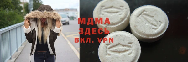 СК Майский