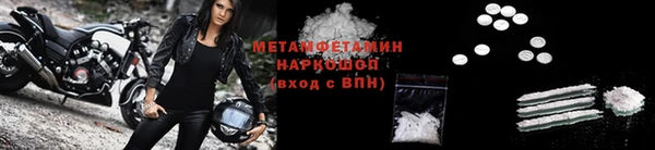 кокаин VHQ Липки