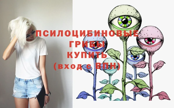 кокаин VHQ Липки