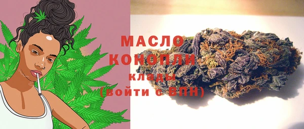 гашик Лихославль