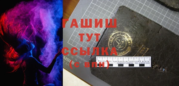 spice Березники