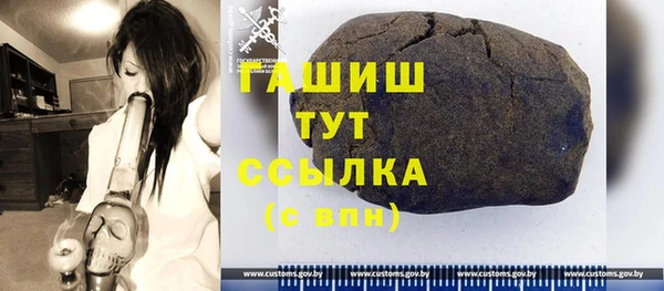 кокаин VHQ Липки