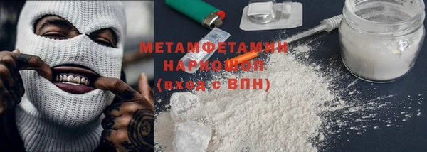 стафф Лиски
