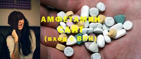 бутик Нязепетровск
