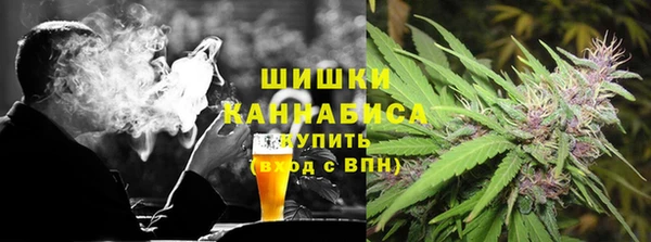 кокаин VHQ Липки