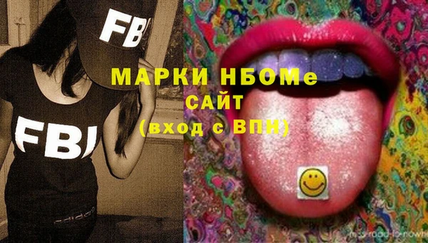 СК Майский