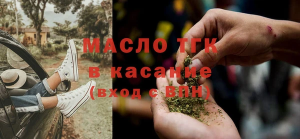гашик Лихославль