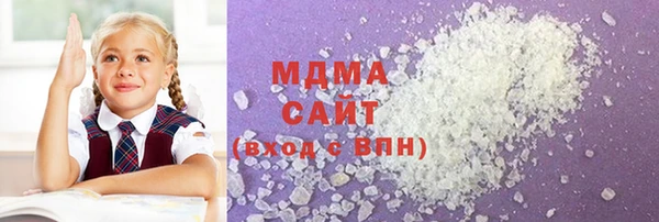 стафф Лиски
