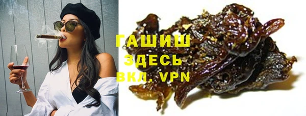 первитин Магадан
